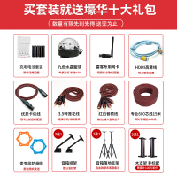 JBL MK12 家庭KTV音响套装 专业卡拉ok音响套装 旗舰版原厂配置
