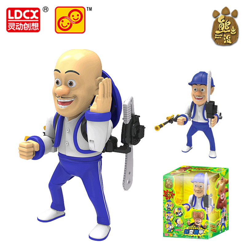 灵动创想熊新奇系列-幻变装甲5641高清大图