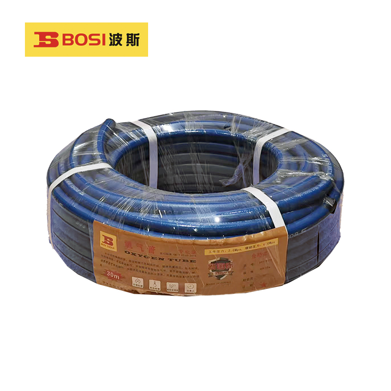 波斯(BOSI)氧气管(￠8×30m)卷