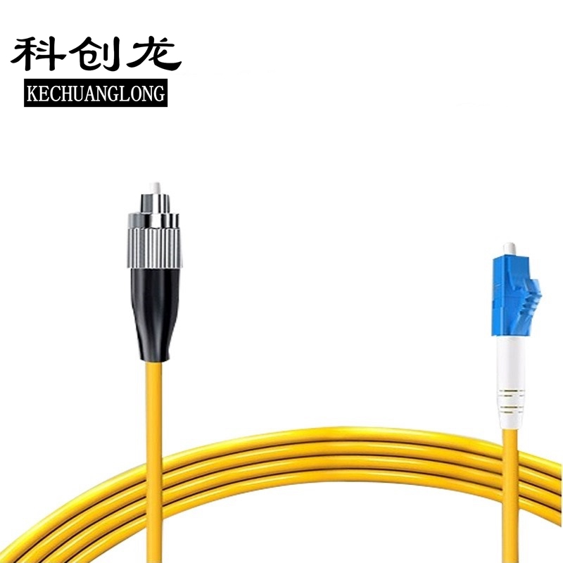 科创龙(KECHUANGLONG)跳纤 FC-LC 15米/1个高清大图