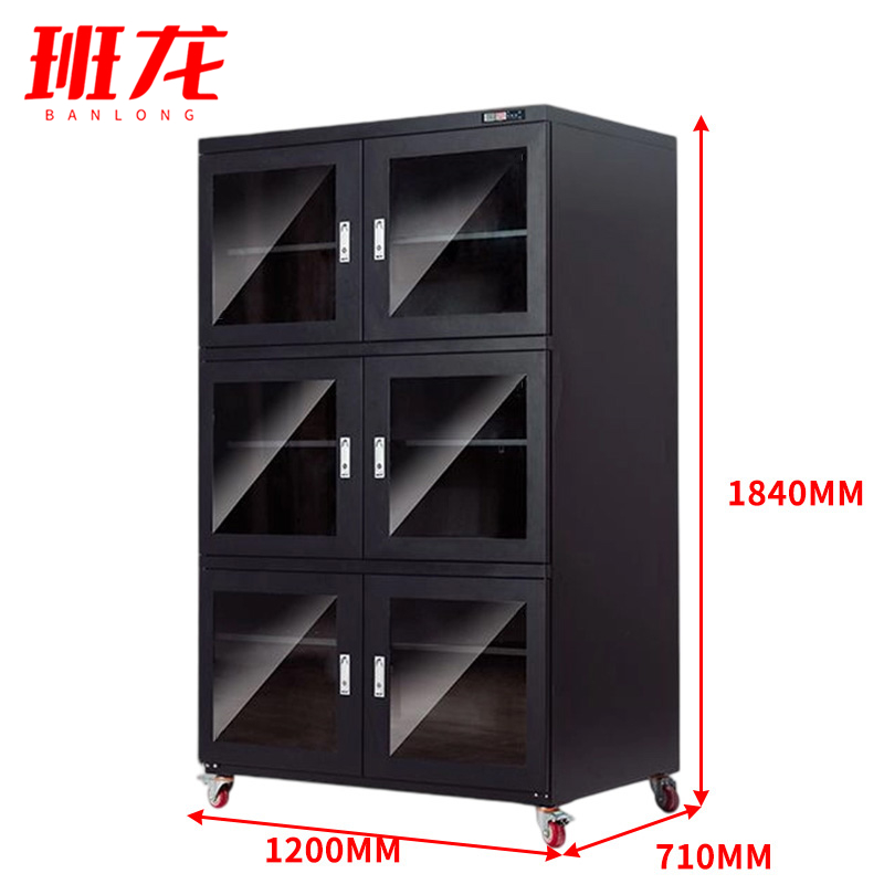班龙六门防潮柜1428L台高清大图