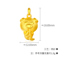 壹仟俩黄金吊坠 999足金吊坠通用 3D硬金十二生肖本命年萌宠小猪项坠定价黄金饰品