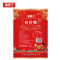 八福袋子 白砂糖 500g/袋