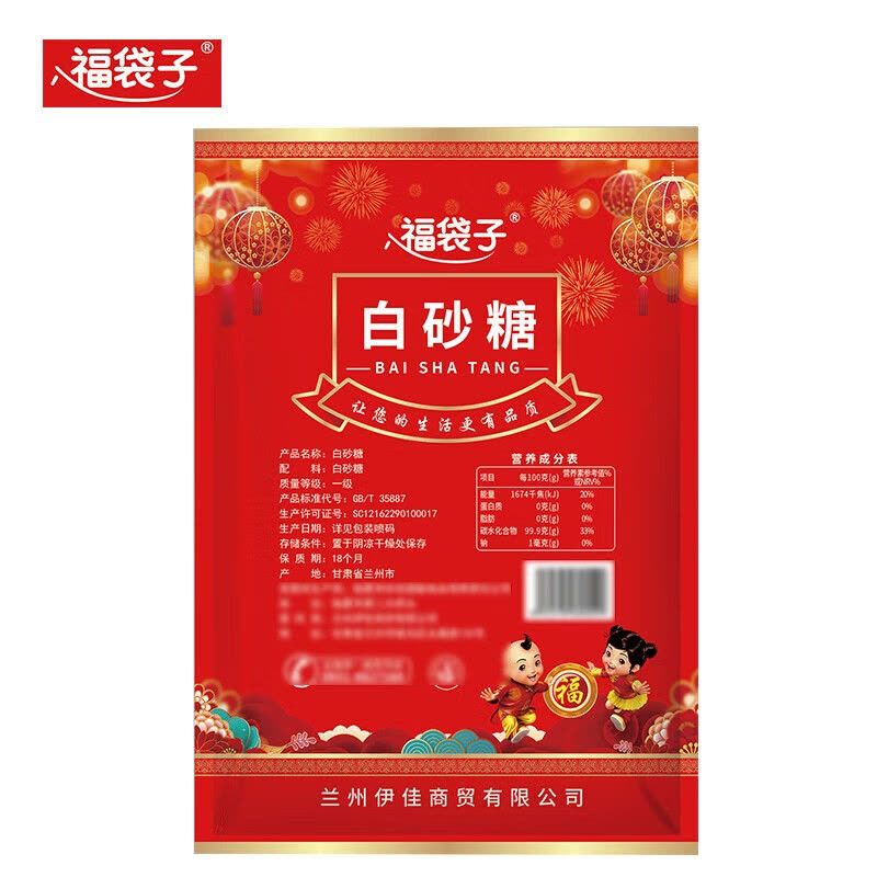 八福袋子 白砂糖 500g/袋图片