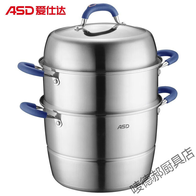 爱仕达(ASD)蒸锅三层家用不串味蒸笼蒸馒头蒸鱼304不锈钢商超款 23.05cm ZS28E1Q 3层高清大图