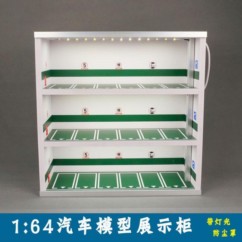 远博童学 Yuanbo 其他模型玩具1 64仿真地下车库场景模型停车场模型展示柜汽车模型收纳柜模型场景合金玩具车收纳 箱 价格图片品牌报价 苏宁易购诺思母婴专营店