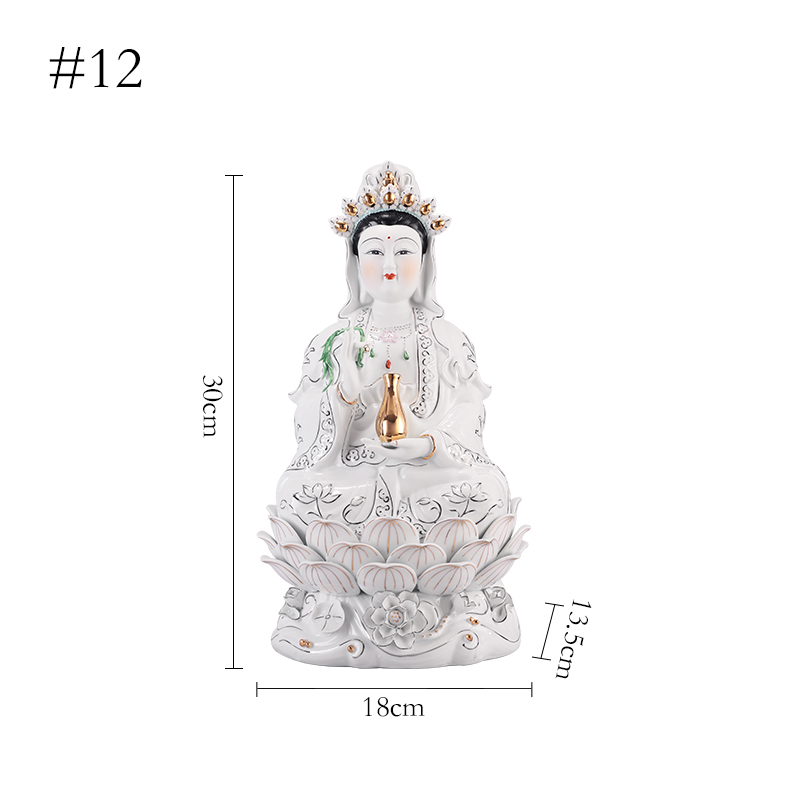 纯白南海观音菩萨佛像家用陶瓷居家供奉客厅摆件白衣坐莲观世音收纳袋 三维工匠 16寸