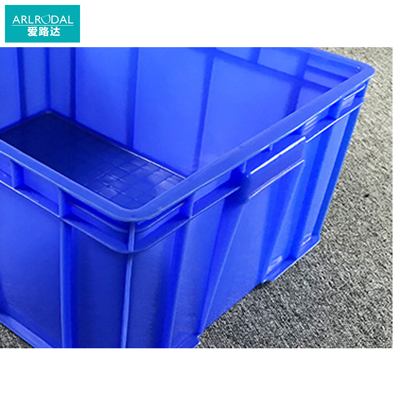 爱路达 工具收纳箱零件盒470*350*170mm/个高清大图