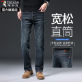 啄木鸟牛仔裤男士宽松直筒夏季2025新款休闲商务中年爸爸裤子K