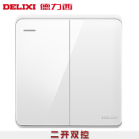 [官方旗舰店]德力西86型开关插座CD890白 墙壁开关插座 错位五孔插座 一开单控 三孔10A16a带开关插座面板