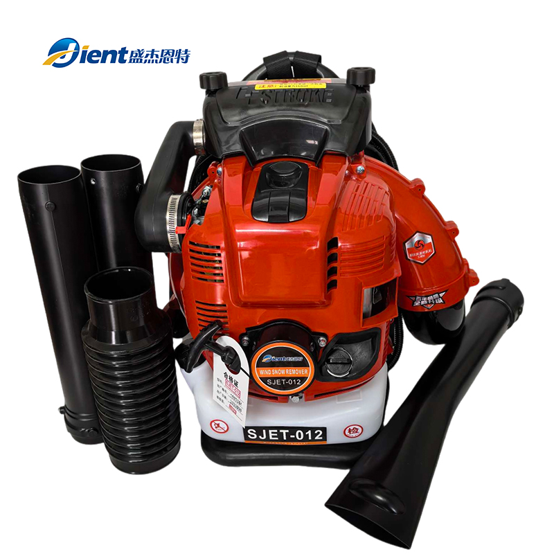 盛杰恩特 四冲程风力除雪机 SJET-012 台高清大图