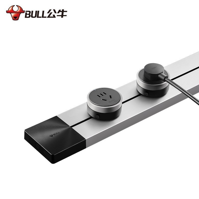 公牛(bull)GN-GB1银色500mm轨道插座公牛移动轨道插座厨房专用电力滑轨插排家用多功能明装无线排插