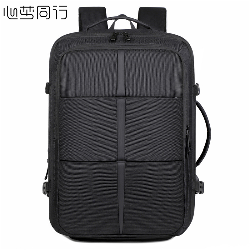心梦同行 多功能电脑包大容量双肩包旅行包 212/ 个高清大图