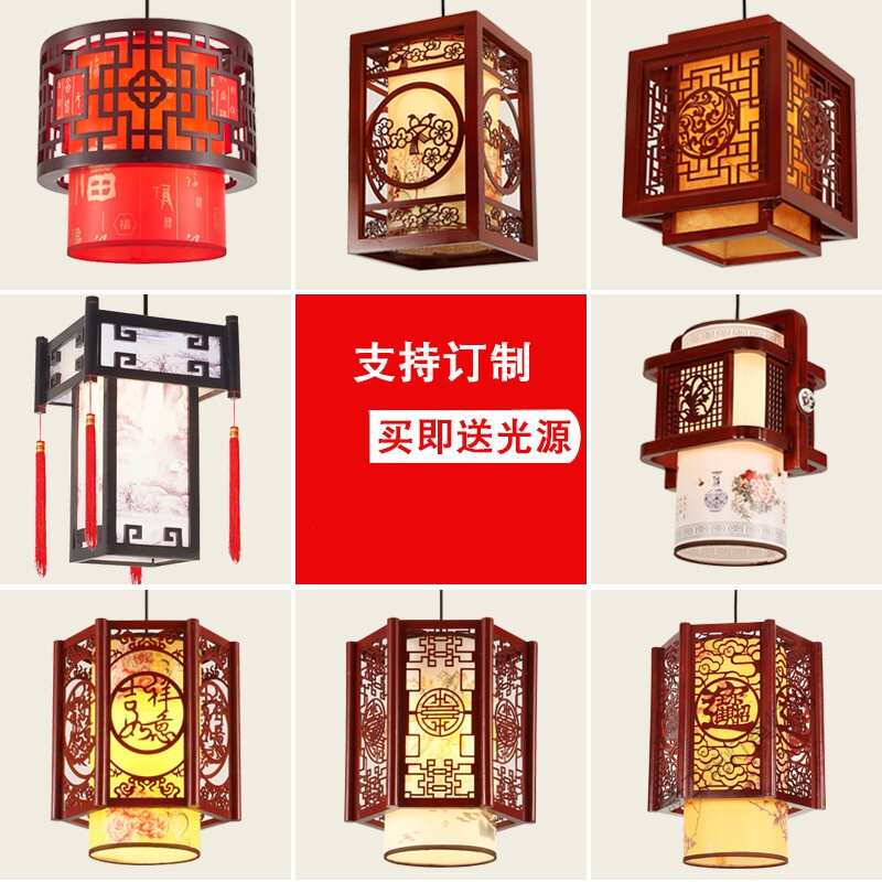 苏宁放心购 灯中式小吊灯茶楼餐厅走廊灯仿古火锅店阳台实木羊皮灯笼吊灯中国风高清大图