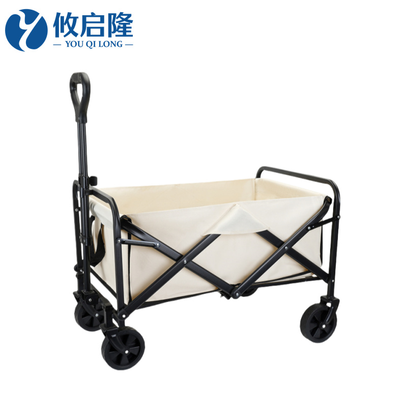 攸启隆高清大图