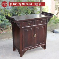 实木条案中式案几玄关桌条几中堂供桌香案禅意佛台佛桌仿古案台_768_145 整装_T款（不包邮）