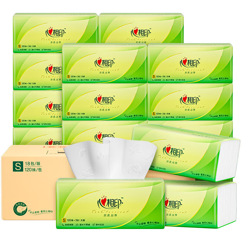 心相印 (Mind Act Upon Mind) 茶语丝享系列抽纸DT15100(箱装)三层100抽*20包*1箱