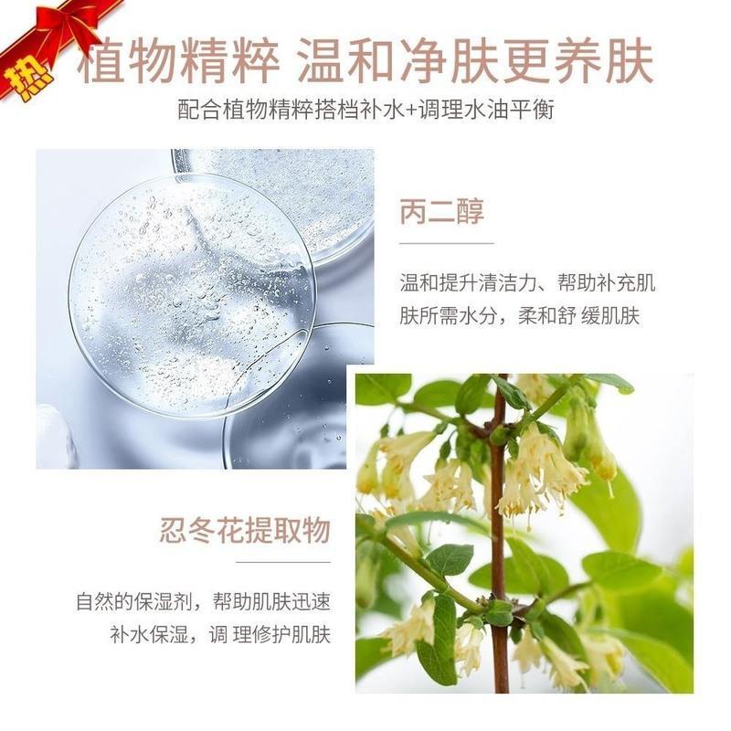 卸妆巾湿巾女温和无刺激脸部深层清洁一次性卸妆水湿巾宜格化妆