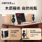 EDIFIER/漫步者 S880 MKII 台式电脑电视音响HiFi2.0多媒体音箱家用客厅 白色