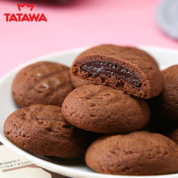 马来西亚进口TATAWA苹果味夹心爆浆曲奇饼干70g*3袋 苏宁自营零食充饥夹心饼干网红休闲马来西亚进口零食小吃办