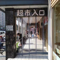 定制门帘 不包 安装