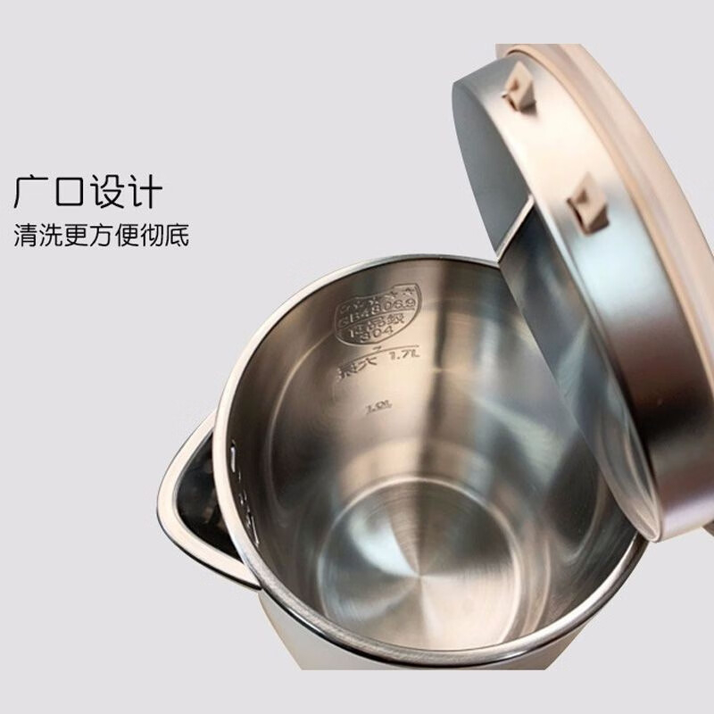 九阳电水壶1.7L双钢杯体防烫隔热广口设计清洗方便K17-F11高清大图