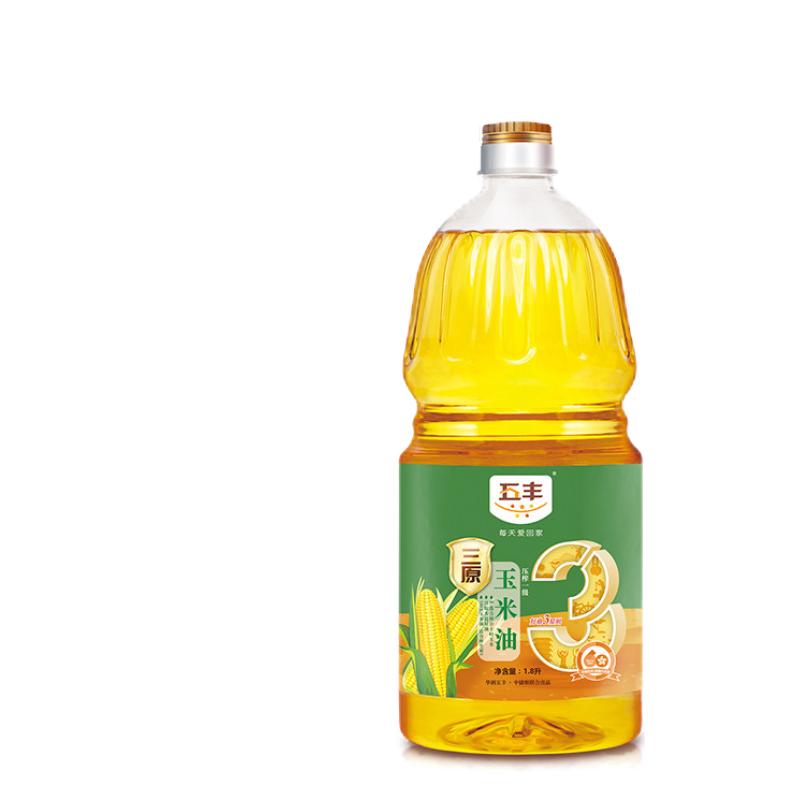 五丰三原压榨一级玉米油 1.8L