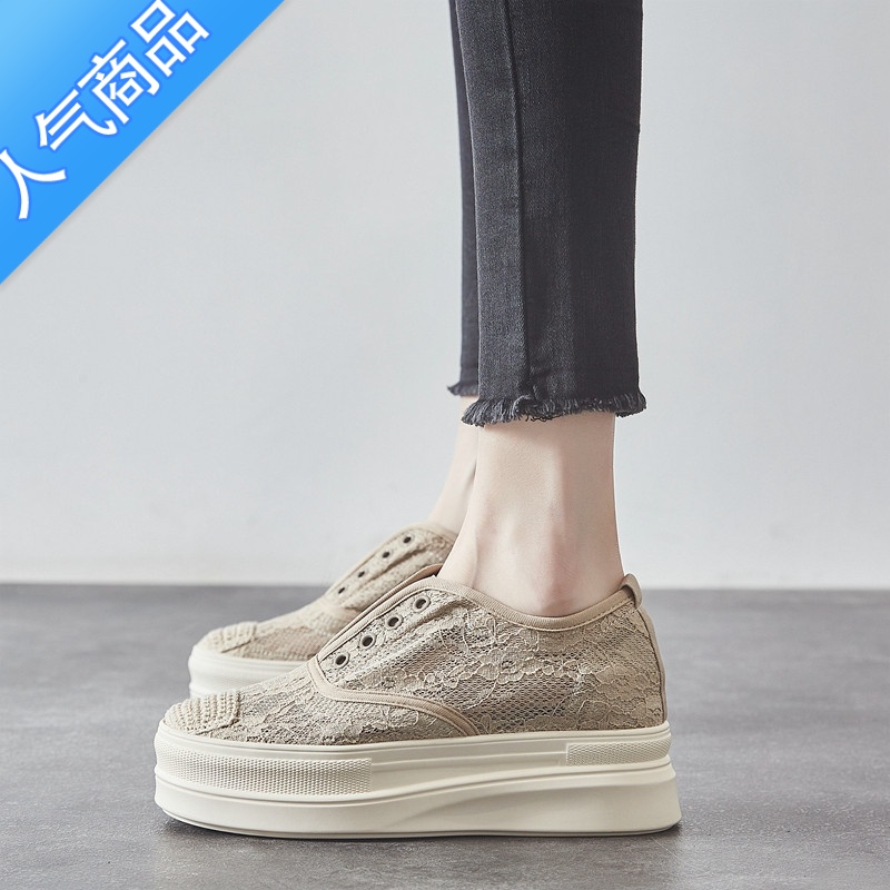 SUNTEK渔夫鞋女厚底2023夏新款内增高女鞋一脚蹬网鞋松糕单鞋透气乐福底高清大图