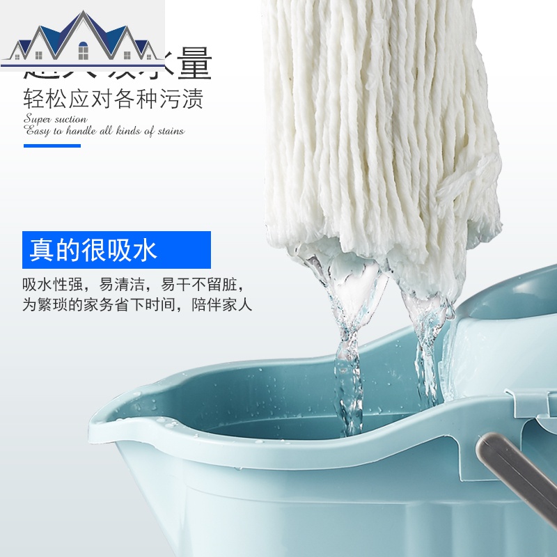 墩布拖把家用大号一拖净干湿两用拖布 棉纱地拖免手洗自拧水 三维工匠高清大图