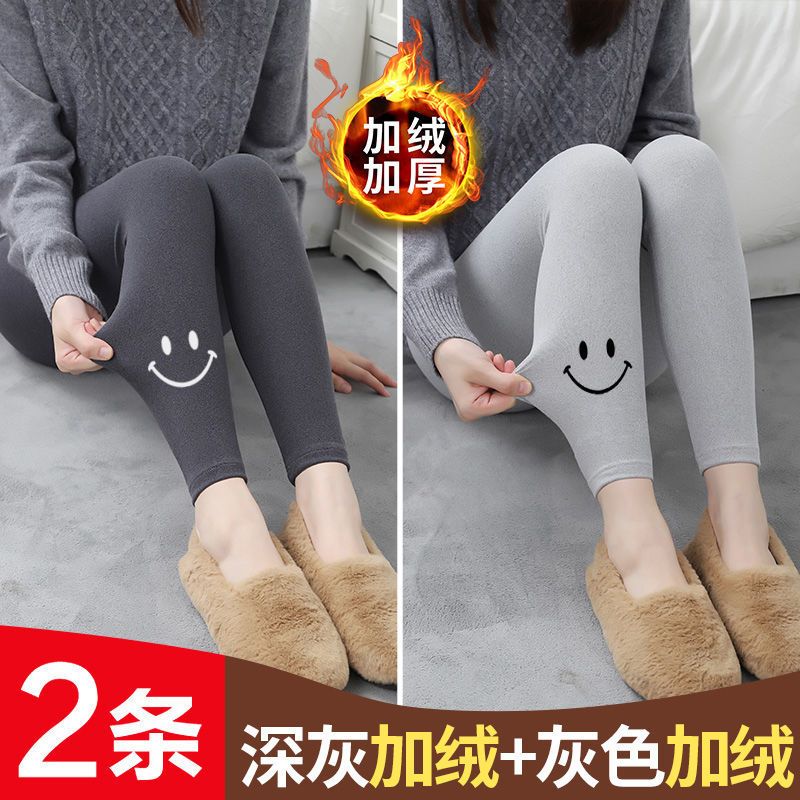 秋裤女秋冬加绒打底裤内穿紧身保暖衬裤线裤春秋季