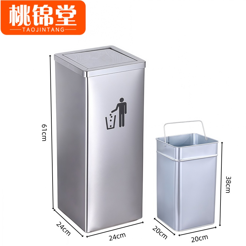 桃锦堂高清大图