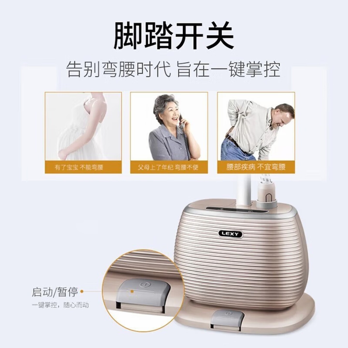 莱克(LEXY) 挂烫机GT306家用蒸汽电熨斗烫衣服大功率手持挂式熨烫机