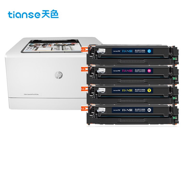 天色适用惠普m479fdw硒鼓416a/M454M479dw W2040A四色套装hp416a含芯片 (8700页)高清大图