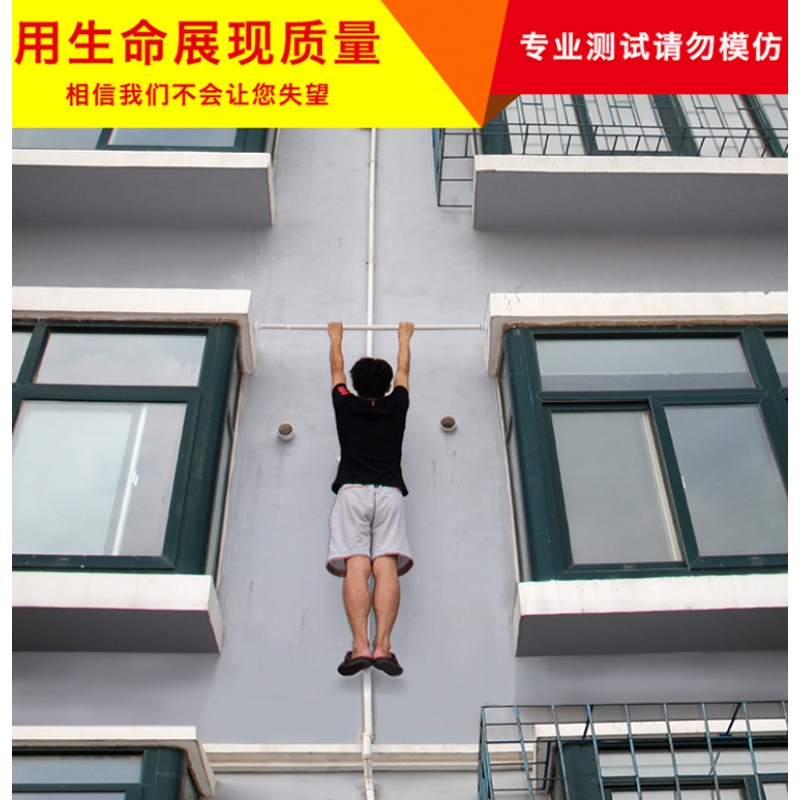 窗帘架免打孔卧室飘窗挂钩式单杆窗帘杆伸缩杆升缩杆晾衣架浴帘杆 三维工匠 磨砂黑1.6-2.1米大脚10环子浴杆高清大图