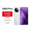 小米(mi) Redmi K80Pro 全网通5G 16GB+512GB 雪岩白 全新骁龙8至尊版 3D超声波指纹 120W快充 小米原装官方游戏电竞智能红米k80pro拍照手机