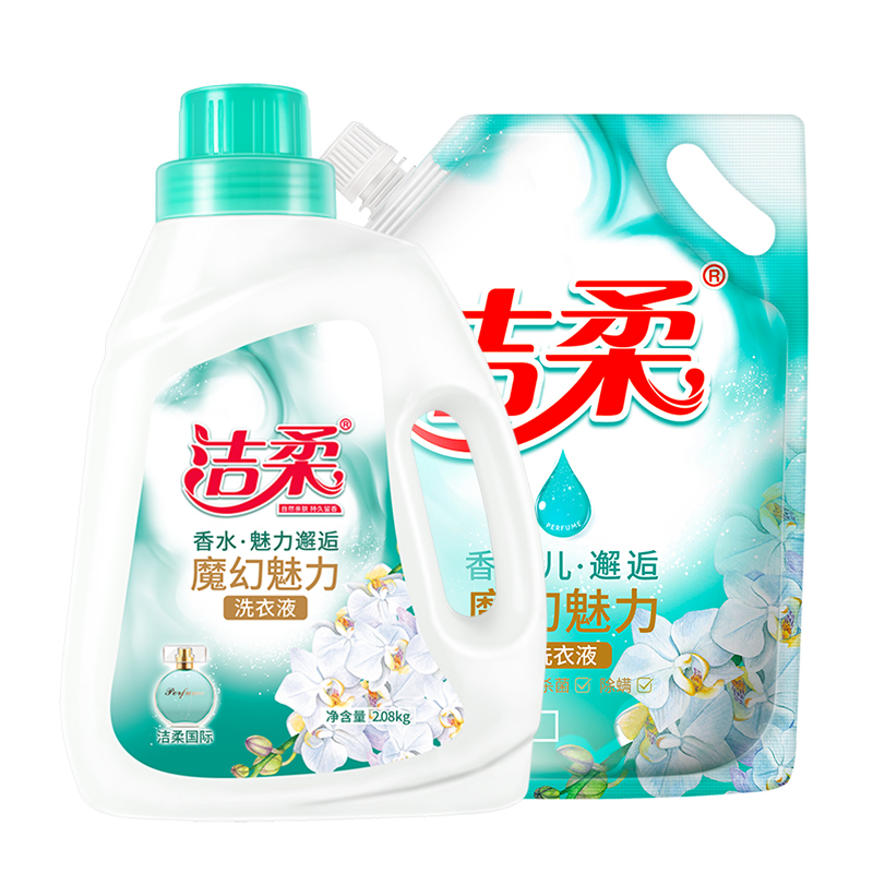 洁柔洗衣液魔幻魅力(2.08kg瓶装+2kg袋装) 强力去污 清新花香视频介绍_洁柔洗衣液魔幻魅力(2.08kg瓶装+2kg袋装) 强力去污 ...