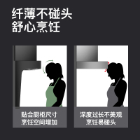 新飞顶侧双吸油烟机燃气灶热水器消毒柜套装厨电套装家用四件套烟灶套餐 尊风+RJ06+A11+H1143-12L液化气