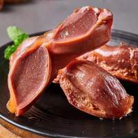 来伊份 卤鸭肫130g原味 卤味熟食鸭胗即食小吃休闲零食 独立真空小包装