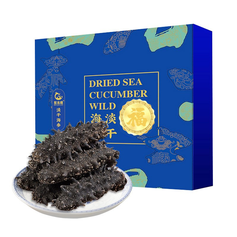 星龙港大连淡干海参 喜运盈门 200g(25-35头)