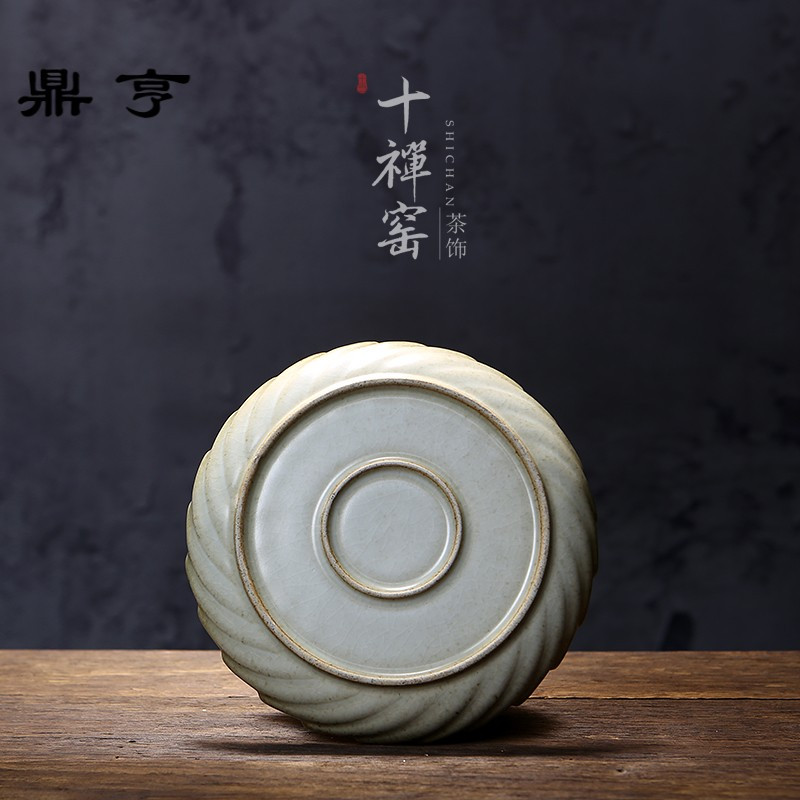鼎亨汝窑壶承 壶托 景德镇茶壶粗陶干泡盘日式功夫茶具开片干泡台