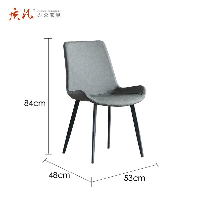 质凡意式轻奢岩板餐桌椅组合 餐椅