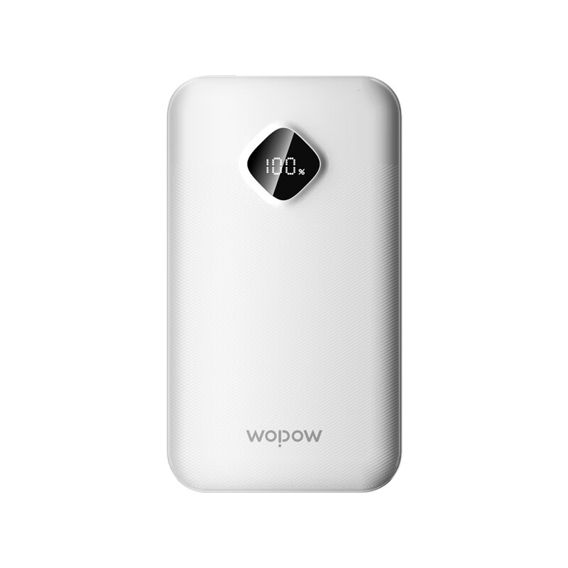沃品(WOPOW) 伸缩线移动电源22.5W快充 LQ15 白色