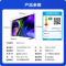 Vidda X Mini 85英寸海信电视Mini LED高刷液晶4K电视机家用新款
