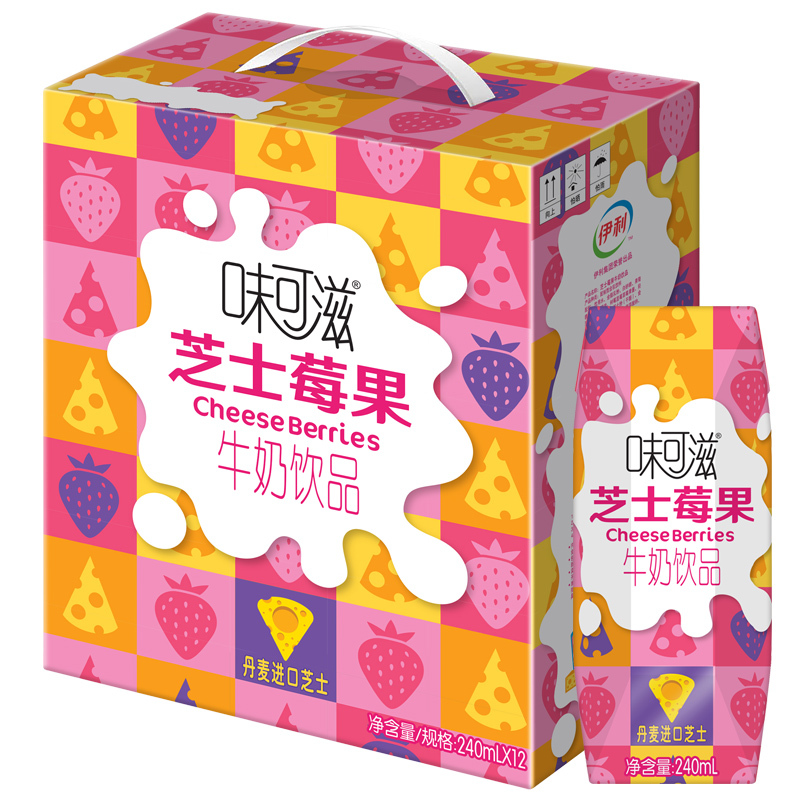 伊利 味可滋 芝士莓果 牛奶饮品 240ml*12