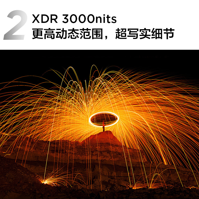 TCL 85Q10H 85英寸Mini LED量子点高清智能全面屏网络平板电视