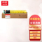 京贤MPC2551Y黄色粉盒适用理光Aficio MPC2550/C2530/C2030/C2051C/2551C一支