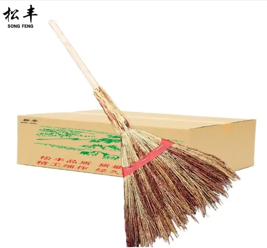 松丰(SONGFENG)大高粱苗扫帚脱壳高粱笤帚清扫庭院打扫卫生手工扫帚100cm*38.5cm把高清大图