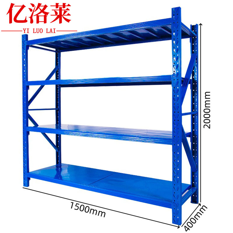 亿洛莱货架材料架1500*400*2000mm四层(200kg)组高清大图