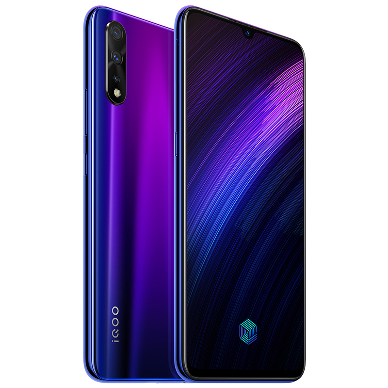 vivo iQOO Neo-855版 8+256G 电光紫 骁龙855处理器 33W闪充 4500mAh大电池游戏手机 全网通4G手机