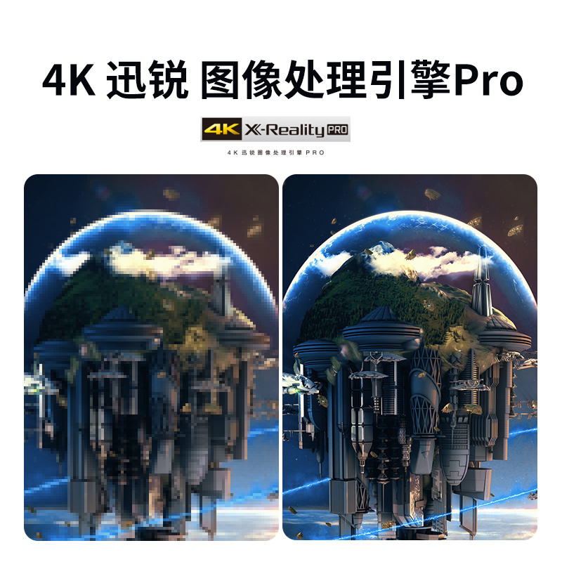 索尼(SONY) KD-43X85J 43英寸 4K超高清HDR 安卓10.0 智能语音 液晶护眼智慧全面屏平板电视